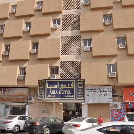 Asia Hotel Ar Riyad Esterno foto