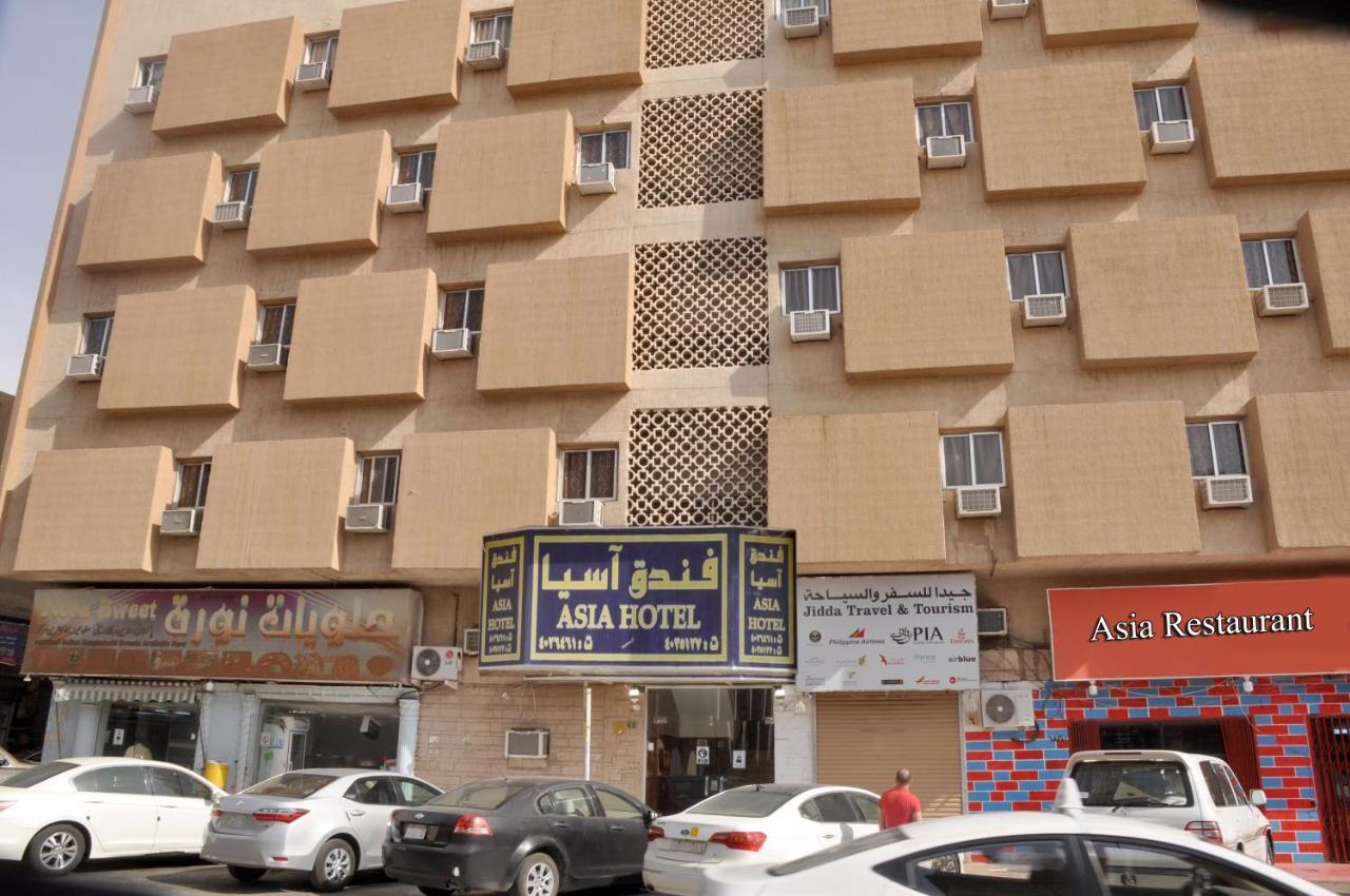Asia Hotel Ar Riyad Esterno foto